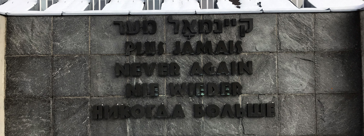 2018Dachau